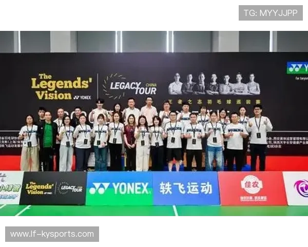 国际羽毛球巡回赛在赛事中强化未成年保护、学业与休息并重的保障措施 国际羽毛球巡回赛在赛事中强化未成年保护、学业与休息并重的保障措施