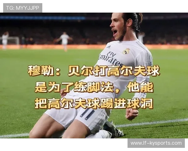 球网破了个洞，进球穿网而出后裁判竟未察觉比赛继续